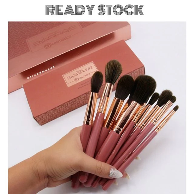 BH COSMETICS ITS MY RAYERAYE 9 PIECE BRUSH SET - Image 4