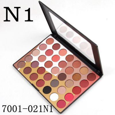 Miss Rose 35 Colour High Gloss & Matte Eyeshadow Palette - Image 4
