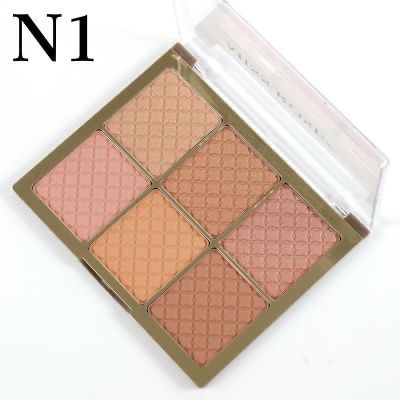 Miss Rose 6 Color Square Face Kit - Image 2