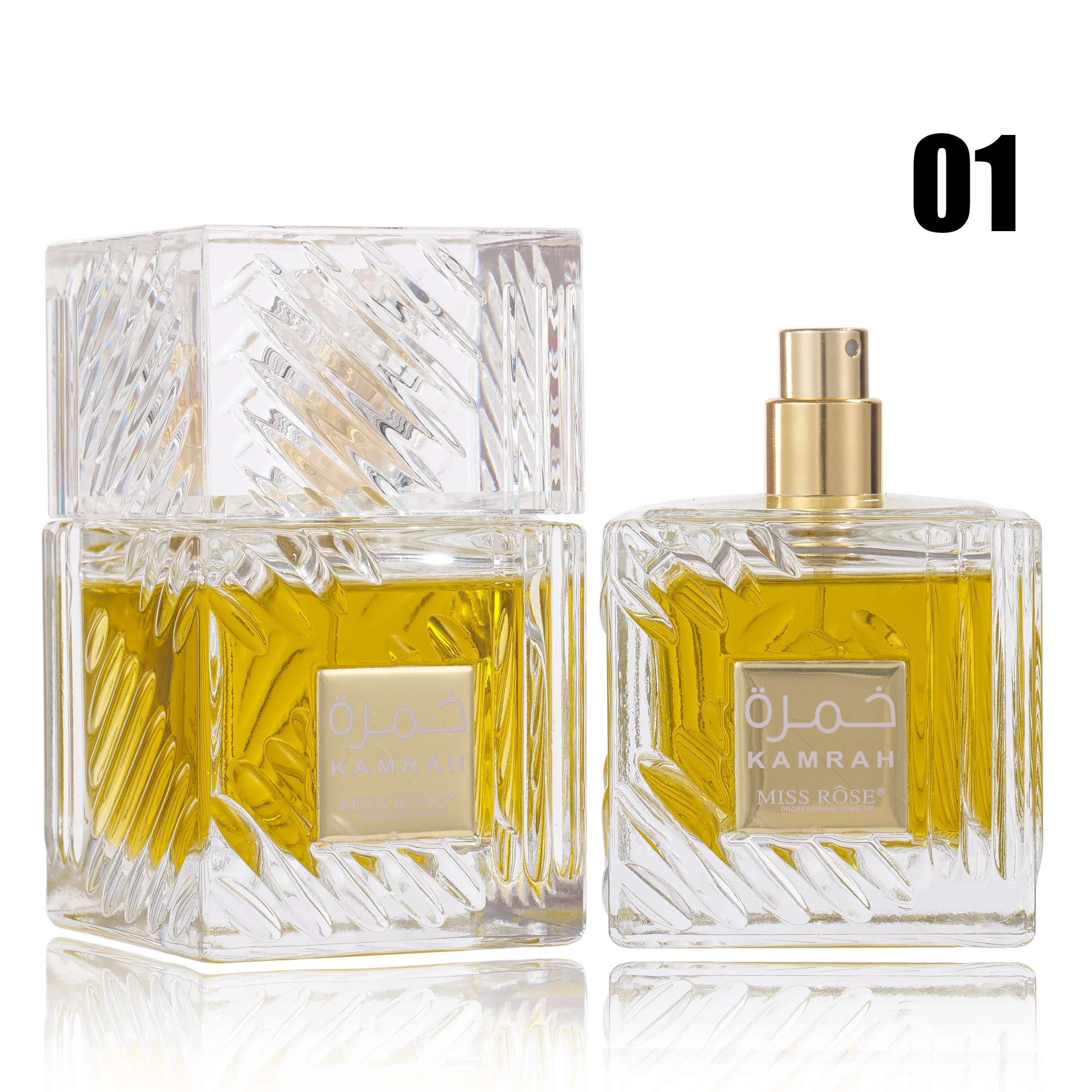 Miss Rose Arabic Perfume - Image 3