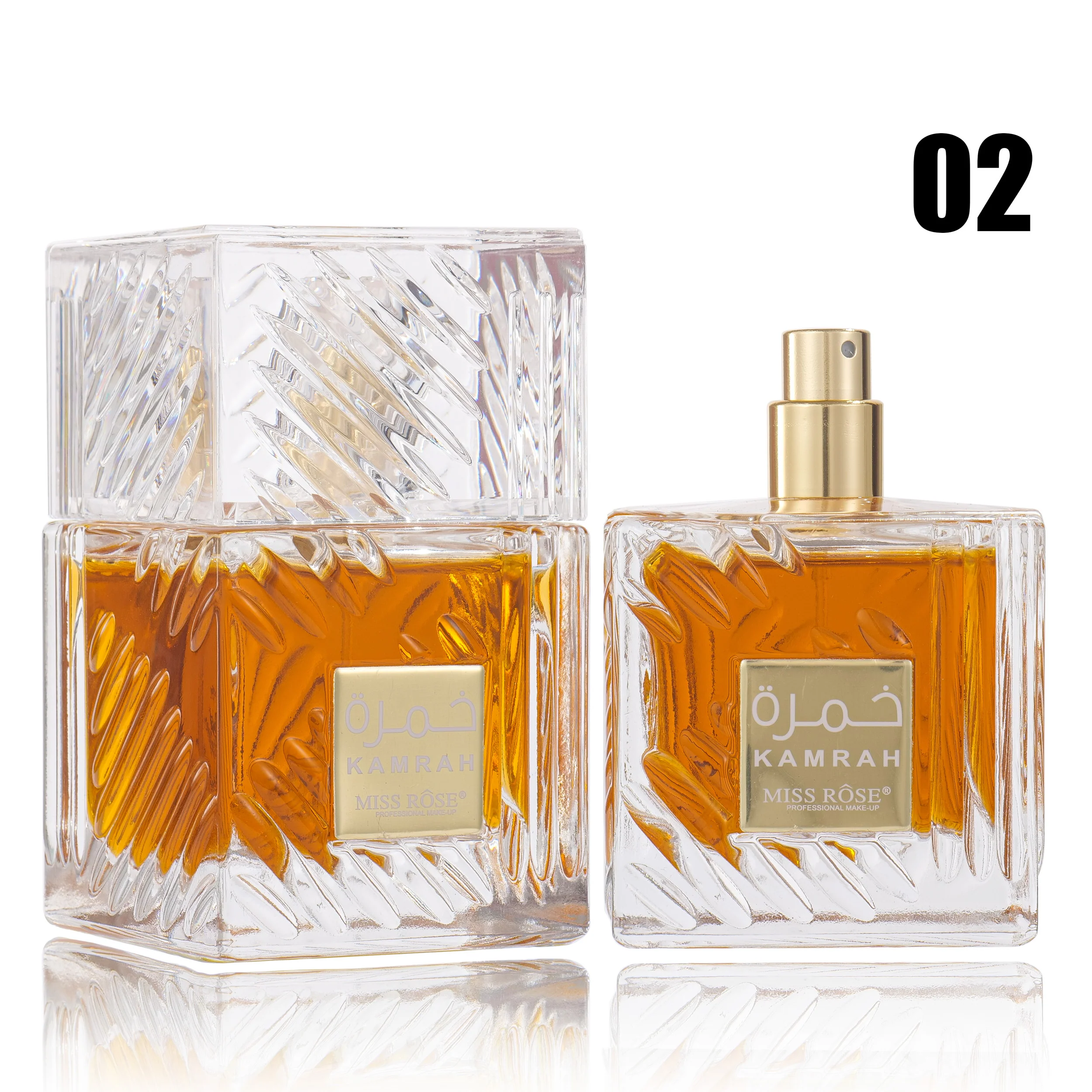 Miss Rose Arabic Perfume - Image 4
