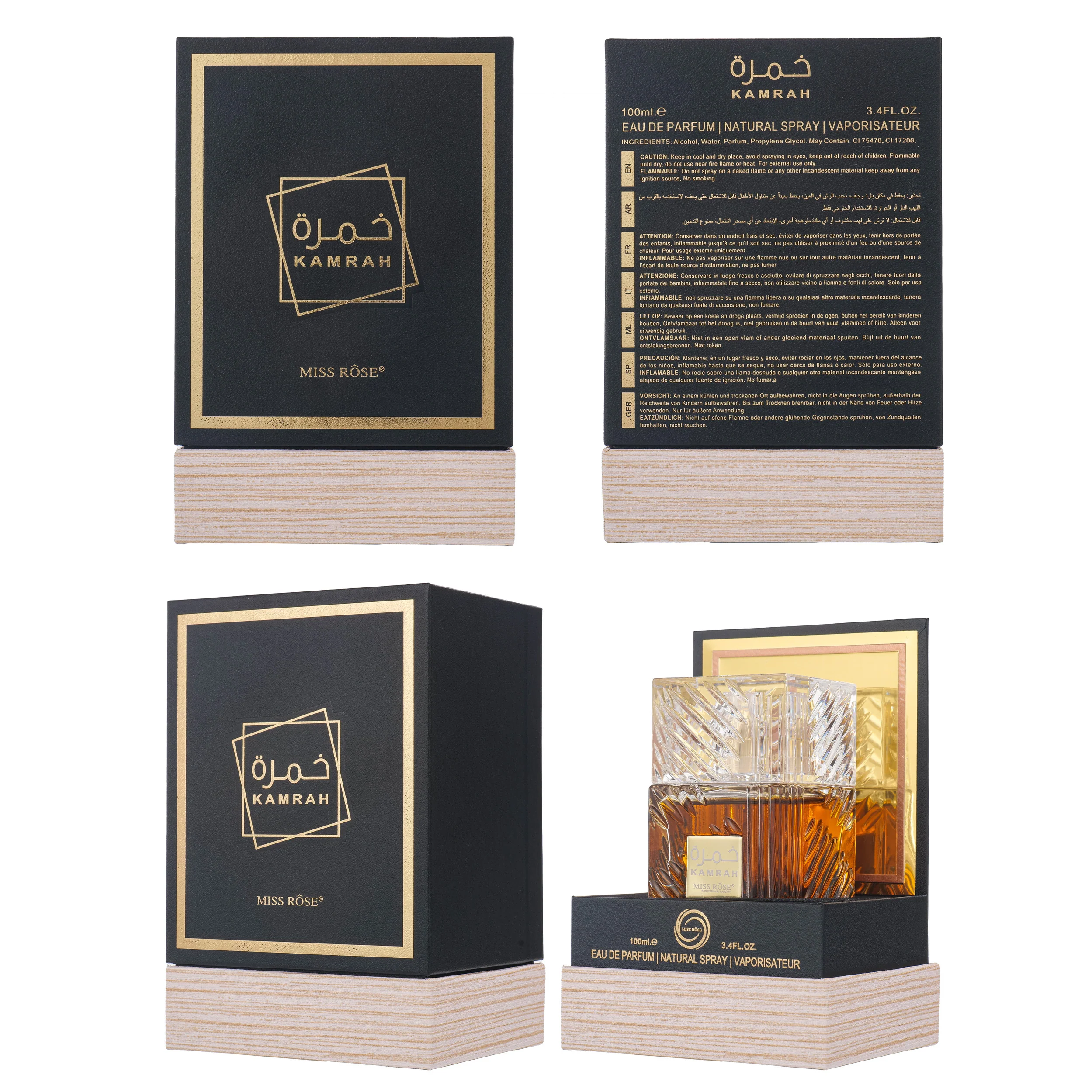 Miss Rose Arabic Perfume - Image 5