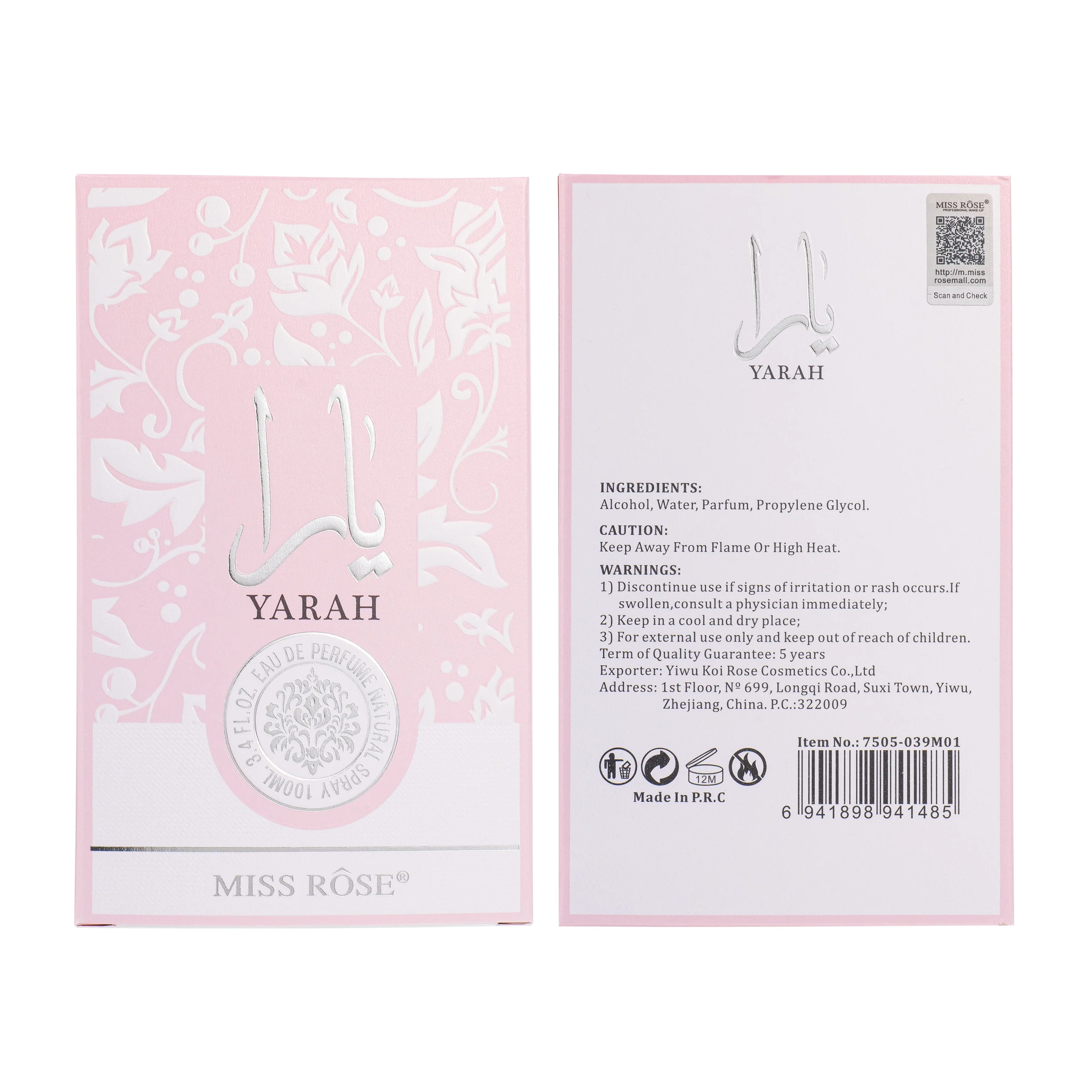 Miss Rose Yarah Perfume - Image 5